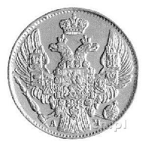 5 rubli 1842, Petersburg, Uzdenikow 0219, Fr. 138, złot...