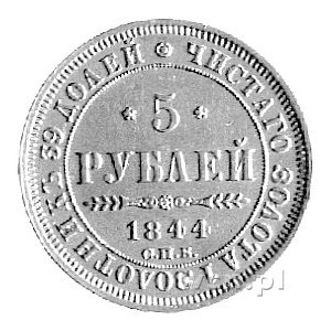 5 rubli 1844, Petersburg, Uzdenikow 0221, Fr. 138, złot...