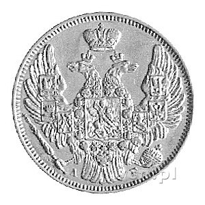 5 rubli 1846, Petersburg, Uzdenikow 0224, Fr. 138, złot...