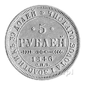 5 rubli 1846, Petersburg, Uzdenikow 0224, Fr. 138, złot...