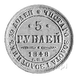 5 rubli 1848, Petersburg, Uzdenikow 0228, Fr. 138, złot...
