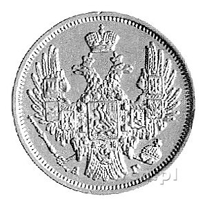 5 rubli 1848, Petersburg, drugi egzemplarz, złoto 6.48 ...