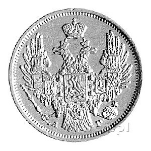 5 rubli 1848, Petersburg, drugi egzemplarz, złoto 6.48 ...