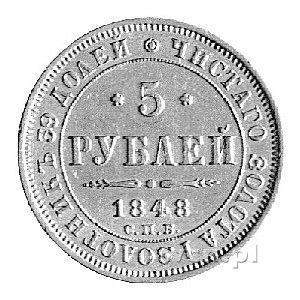 5 rubli 1848, Petersburg, drugi egzemplarz, złoto 6.48 ...