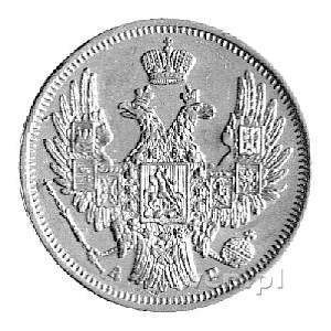 5 rubli 1849, Petersburg, Uzdenikow 0230, Fr. 138, złot...