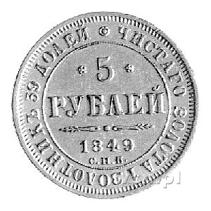 5 rubli 1849, Petersburg, Uzdenikow 0230, Fr. 138, złot...