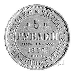 5 rubli 1850, Petersburg, Uzdenikow 0232, Fr. 138, złot...