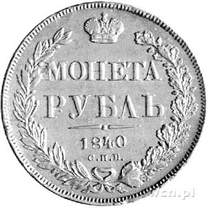 rubel 1840, Petersburg, Uzdenikow 1591.
