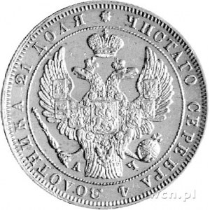 rubel 1843, Petersburg, Uzdenikow 1614.