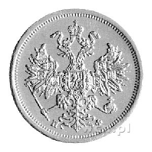 5 rubli 1862, Petersburg, Uzdenikow 0244, Fr. 146, złot...