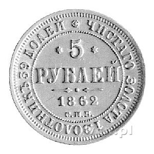 5 rubli 1862, Petersburg, Uzdenikow 0244, Fr. 146, złot...