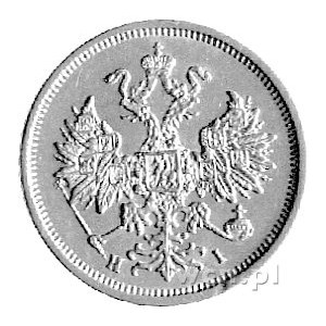5 rubli 1876, Petersburg, Uzdenikow 0267, Fr. 146, złot...