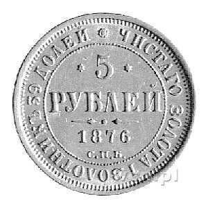 5 rubli 1876, Petersburg, Uzdenikow 0267, Fr. 146, złot...