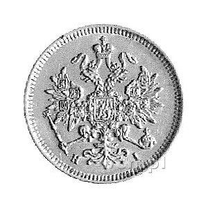 3 ruble 1873, Petersburg, Uzdenikow 0262, Fr. 147, złot...