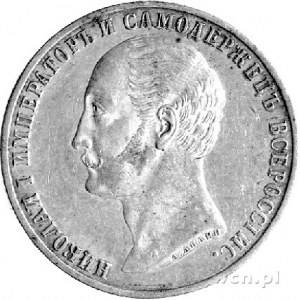rubel pomnikowy 1859, Aw: Głowa Mikołaja I, Rw: Pomnik ...