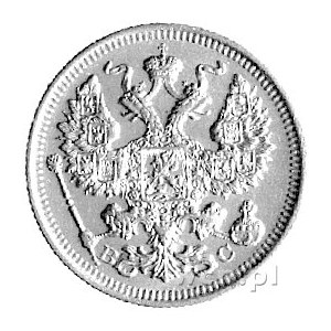 20 kopiejek 1917, Petersburg, Uzdenikow 2223, rzadkie.