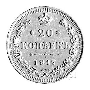 20 kopiejek 1917, Petersburg, Uzdenikow 2223, rzadkie.