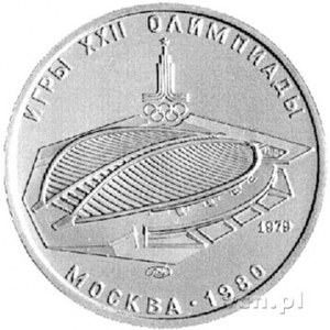 100 rubli 1979, Olimpiada w Moskwie - Welodrom, złoto 1...