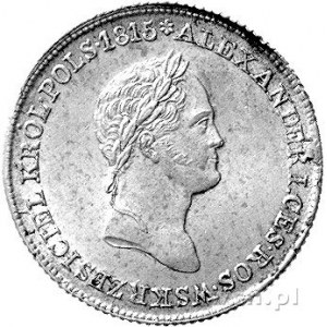 1 złoty 1830, Warszawa, Plage 73, piękny egzemplarz.