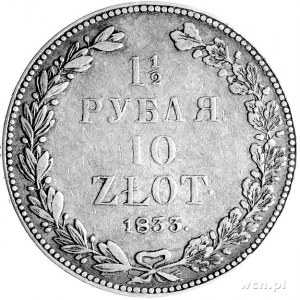 1 1/2 rubla = 10 złotych 1833, Petersburg, drugi egzemp...