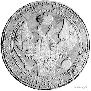 1 1/2 rubla = 10 złotych 1835, Warzszawa, Plage 320, rz...
