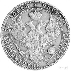 1 1/2 rubla = 10 złotych 1837, Warzszawa, Plage 333, dr...