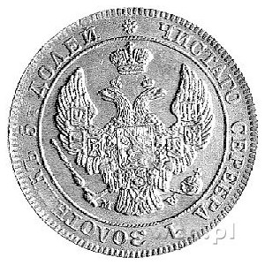 25 kopiejek = 50 groszy 1846 Warszawa, Plage 385, ładny...