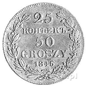 25 kopiejek = 50 groszy 1846 Warszawa, Plage 385, ładny...