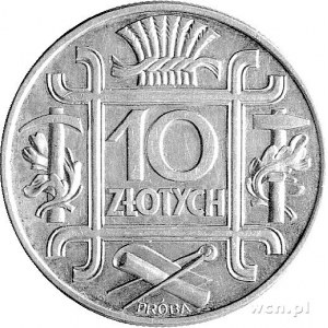 10 złotych 1934, Klamry, na rewersie wypukły napis PRÓB...
