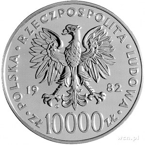 10.000 złotych 1982, Szwajcaria, II wizyta papieża Jana...