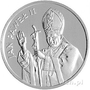 2.000 złotych 1982, Szwajcaria, II wizyta papieża Jana ...