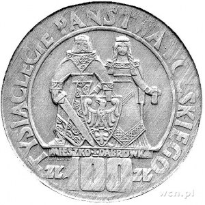 100 złotych 1966, próba technologiczna stempla na cienk...