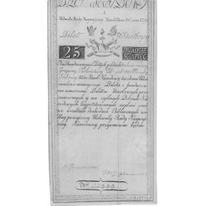 25 złotych 8.06.1794, Seria A, Pick A3.