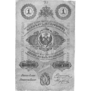 1 rubel srebrem 1847, podpisy Tymowski i Engelhardt, Pi...