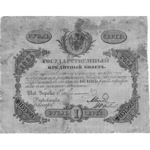 1 rubel 1864, Pick A 33, Riabczenko 439.