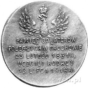 medal z okazji Bitwy o Olszynkę Grochowską 1916 r., Aw:...