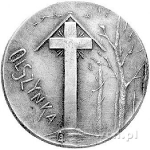 medal z okazji Bitwy o Olszynkę Grochowską 1916 r., Aw:...