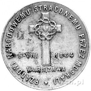medal niesygnowany wykonany w zakładzie J. Knedlera nak...