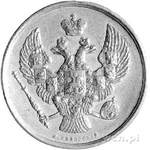 medal nagrodowy autorstwa M. Sizorskiego- połowa XIX wi...