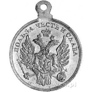 medal nagrodowy za zdobycie Warszawy 1831 r., Aw: Orzeł...