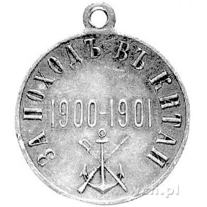 medal nagrodowy za wyprawę do Chin 1900- 1901 r., Aw: M...