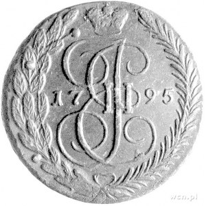 5 kopiejek 1795 EM- Jekatierinburg, Uzdenikow 2880, Mic...