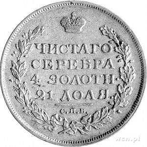 rubel 1814, Petersburg, Aw: Orzeł dwugłowy i napis w ot...