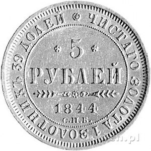 5 rubli 1844, Petersburg, Fr. 138, Uzdenikow 0222, Mich...
