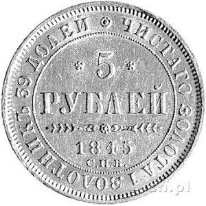 5 rubli 1845, Petersburg, Fr. 138, Uzdenikow 0223, Mich...