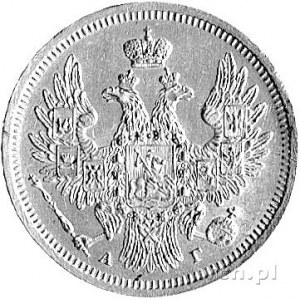 5 rubli 1854, Petersburg, Fr. 138, Uzdenikow 0236, Mich...