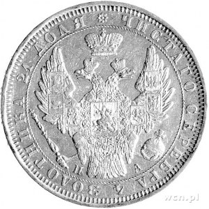 rubel 1851, Petersburg, Uzdenikow 1686, Mich.589