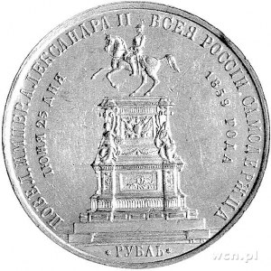 rubel pomnikowy 1859 r., Aw: Popiersie Mikołaja I w lew...