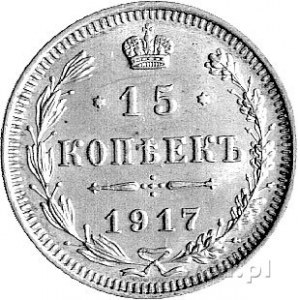 15 kopiejek 1917 , Uzdenikow 2224