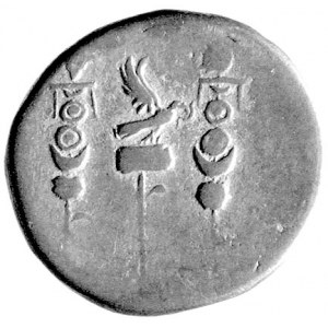 cystofor (3 denary), mennica Efez, Aw: Głowa cesarza w ...